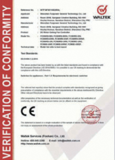 CE 符合性验证：BLDC 电机控制器